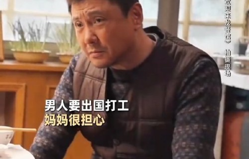 沈腾能否凭新片打破喜剧演员获奖偏见？