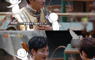 网友们如何看待李维嘉抓周抓抹布这个梗？