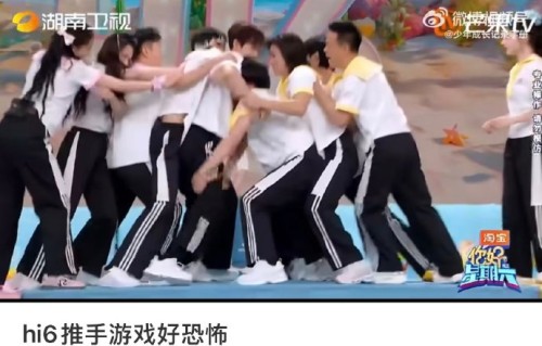 丁程鑫受伤后带伤复工会不会影响恢复？