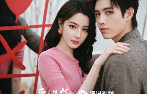 迪丽热巴和陈飞宇在《白日提灯》大结局互动中，分享了哪些拍摄趣事？