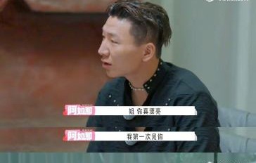 方媛坚持要单人间的做法你怎么看