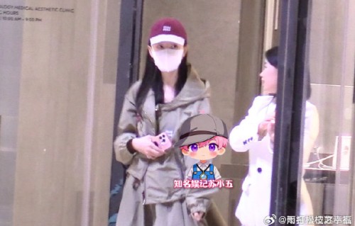 毛晓彤晒报告自证清白：原来是面粉过敏，医美风波秒变健康科普