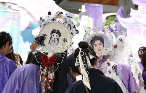 《百妖谱》剧集预计什么时候上线播出？