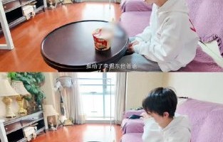 TF五代小孩加李煜东微信话题为何能登上微博热搜？