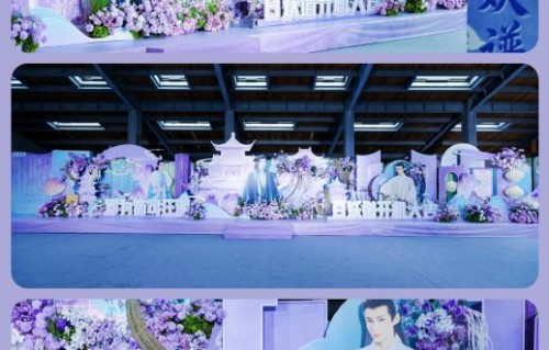 《百妖谱》真人剧由郭敬明执导，会如何呈现原著的志怪美学？