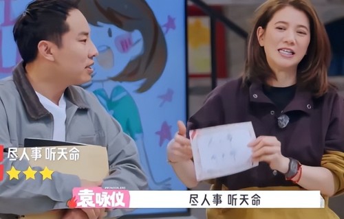 《桃花坞6》一顿饭，徐志胜的“高情商”，在王子奇旁边显现淋漓尽致