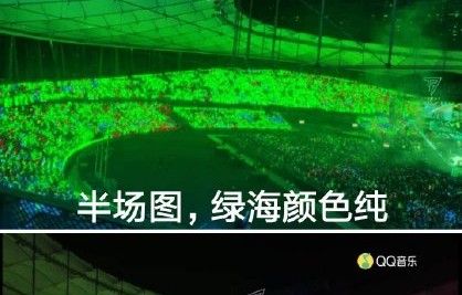 王源本人对演唱会门票难抢现象作何回应？