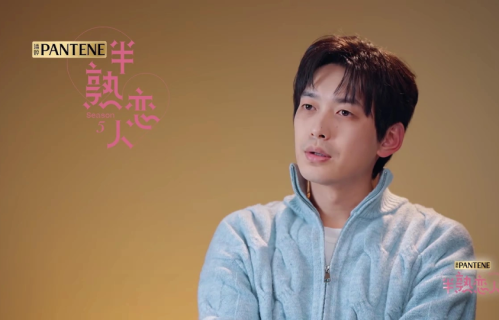 《半熟恋人5》都在骂徐绿杨养鱼！看完细节才发现，她被剪辑坑惨了