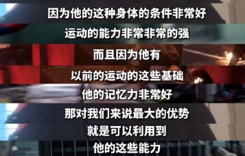 王壮壮回应蜘蛛侠替身争议时为何道歉？