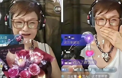 TVB前绿叶艺人内地直播突然爆火，收到礼物当场痛哭，坦言终于交得起电费