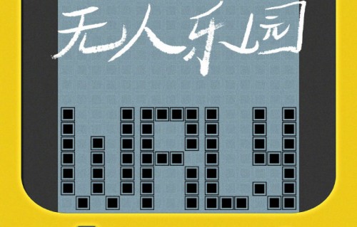 音乐人周传雄对王俊凯的音乐创作能力有何评价？