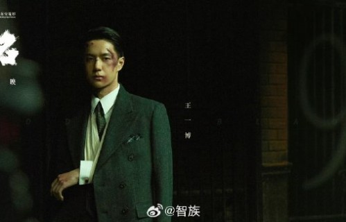 《人·鱼》调整后新故事具体讲了什么？