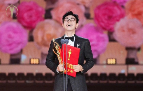 大鹏为什么没准备百花奖最佳导演获奖感言？