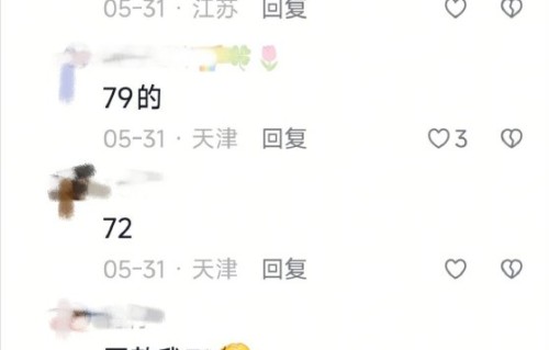 哪部男频剧的卫视上星次数最多