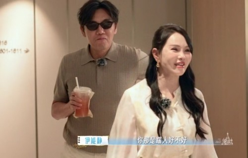 同是《妻旅》夫妻，孙杨张豆豆越看越顺眼，马頔李纯越看越来气