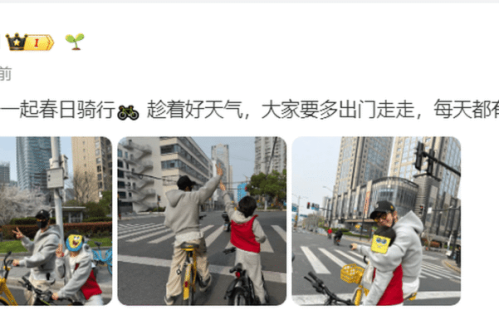 黄晓明带儿子春日骑行，小海绵身高到爸爸肩膀了