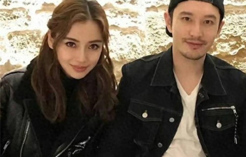离婚4年仍避不开！黄晓明baby先后现身医院，热搜背后藏十年浮沉