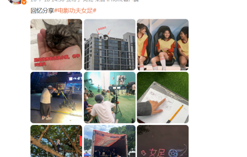 陈震宇晒片场趣味瞬间，星爷坐镇绿棚亲盯镜头，小猫相伴超暖心