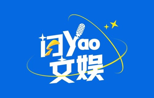 《歌手2026》制片人回应选曲争议:多维考量“人歌合一” 歌手拥有最终决定权 尊重想表达的和不想唱的|张丹阳|节目组|闪电|审校|适配