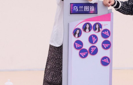 《乘风2026》评委为何给乌兰图雅组《达拉崩吧》打出177分并给予第一？