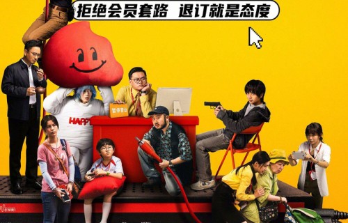 专访《一个部门的诞生》导演麦天枢：压垮人的最后一根稻草，往往是一件很荒谬的事