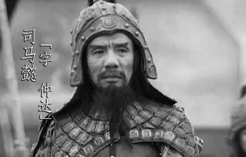 魏宗万去世，演活司马懿高俅，妻女都在晚年独自住养老院