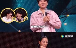 瞿颖吐槽完整版视频里具体说了哪些内容？