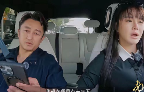 冉莹颖对邹市明说“乖点别作”暴露了怎样的夫妻关系？