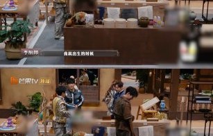 《大侦探》节目如何将李维嘉的洁癖设定融入剧情？