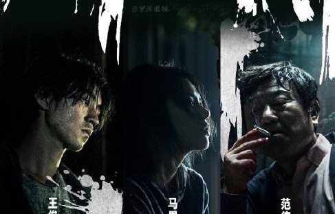 哪里能找到王俊凯这段表演的完整原视频？