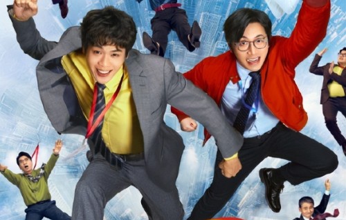好家伙！《年会不能停2！》上映1天便满屏差评，理由简直匪夷所思