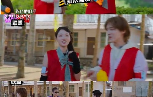 鹿晗任敏综艺水枪大战：社恐搭档秒变“敌我不分”搞笑狙击手