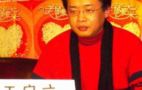 《老鼠爱大米》原唱王启文，原创杨臣刚，但版权不属于两人!|163