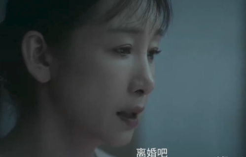 《主角》直到花彩香被迫生子守活寡，胡三元才知，张光荣的报复有多狠