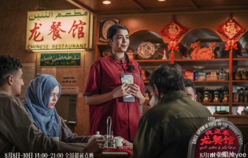 真实战争亲历者参演《龙餐馆》带来哪些触动？