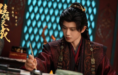 《佳偶天成》定档，任嘉伦王鹤润主演，爱情打斗，完全可以AI搞