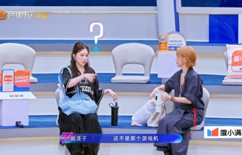 《乘风2026》全员抢队长！明知又累又挨骂，姐姐们为何还挤破头争席位？