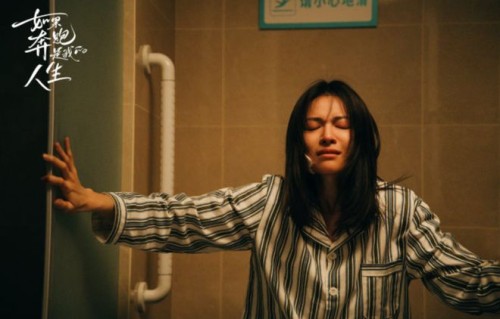 从萧穗子到安心，“大女主”钟楚曦的华丽旋转