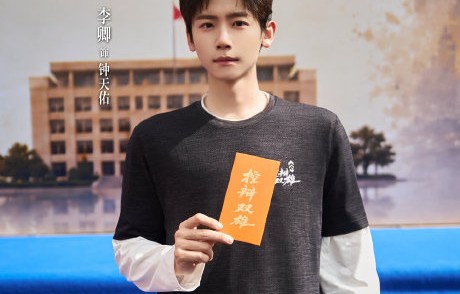 逐玉中公孙鄞的经典名场面有哪些？