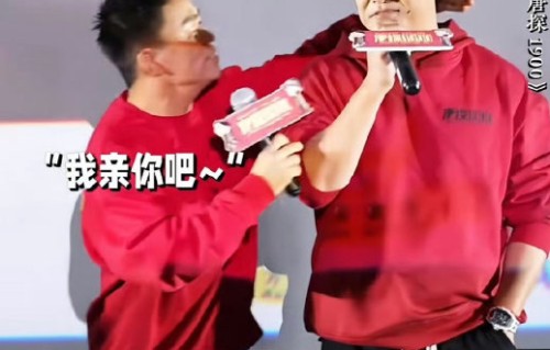 网友如何评价陈思诚的多次落泪行为？