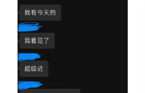 鞠婧祎机场撒娇后，自费协调酒店让粉丝避暑