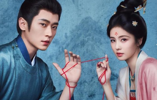 白鹿、丞磊、蔡正杰《莫离》定档，与叶璃、 墨修尧不见不散！|林沐然|杨舒伊|刘擎|步步为营|邱心志