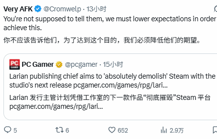 《神界》野心太大：出狂言发售日要搞崩Steam！