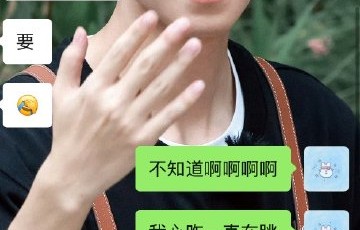 写一篇500字的王俊凯新歌上线朋友圈文案