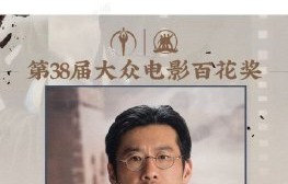 王骁在《南京照相馆》中饰演的老金是怎样的角色？