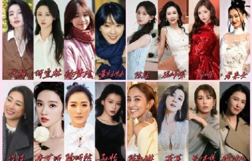 《乘风2026》一公还有哪些备受关注的姐姐组合和选曲？