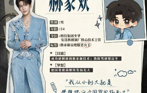 内娱综艺真会玩，张凌赫王玉雯刚演完亲兄妹，王安宇田曦薇又在西双版纳看星星
