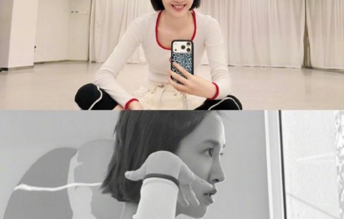 《乘风2025》二公舞台被戏称‘T3航站楼’，具体是哪一场表演？|唐艺昕|选手|没有如果|失控|传送带