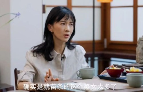 papi酱自曝曾因“21天减肥法”致肠梗阻！休养两三年，如今每天只吃两餐