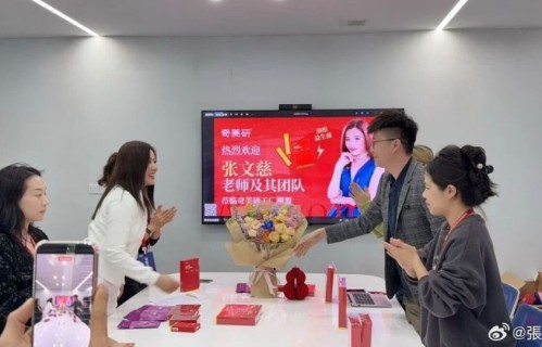 TVB女星加入蔡淇俊直播团队，物业估值超7000万，被称低调小富婆
